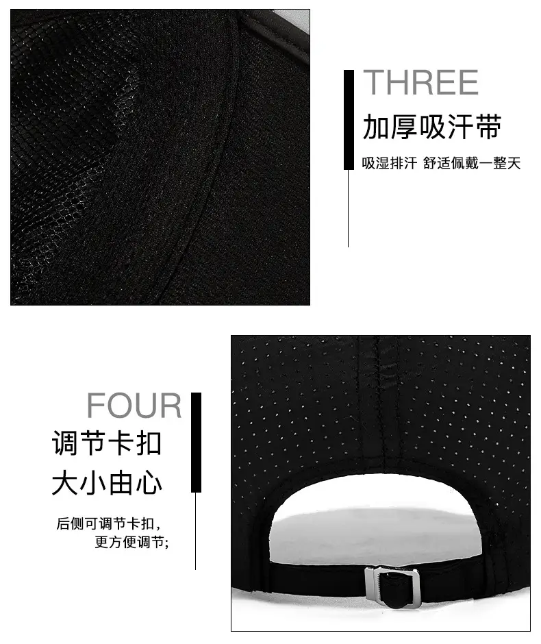 Duckbill Cap with Retractable Brim & Reflective Strips — feature 17