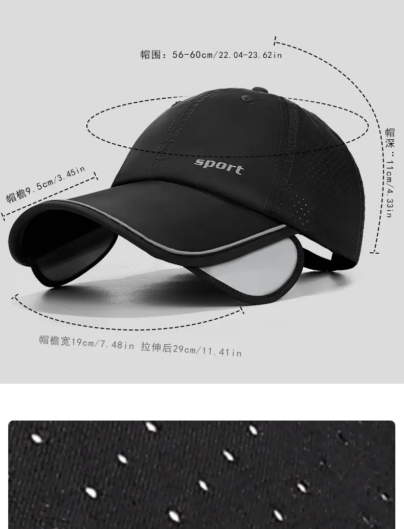 Duckbill Cap with Retractable Brim & Reflective Strips — feature 5