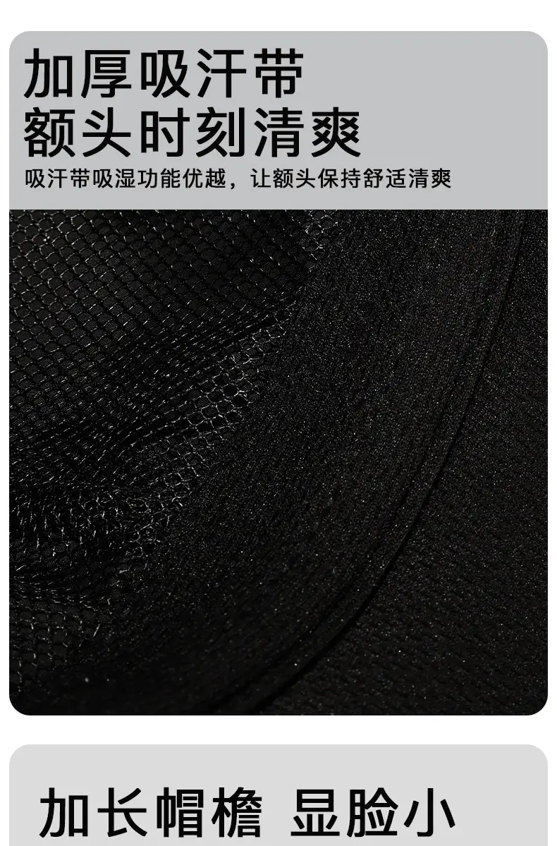 Duckbill Cap with Retractable Brim & Reflective Strips — feature 8
