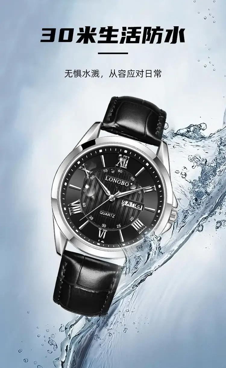 Longbo Men's Black Roman Dial Quartz Wristwatch — feature 10