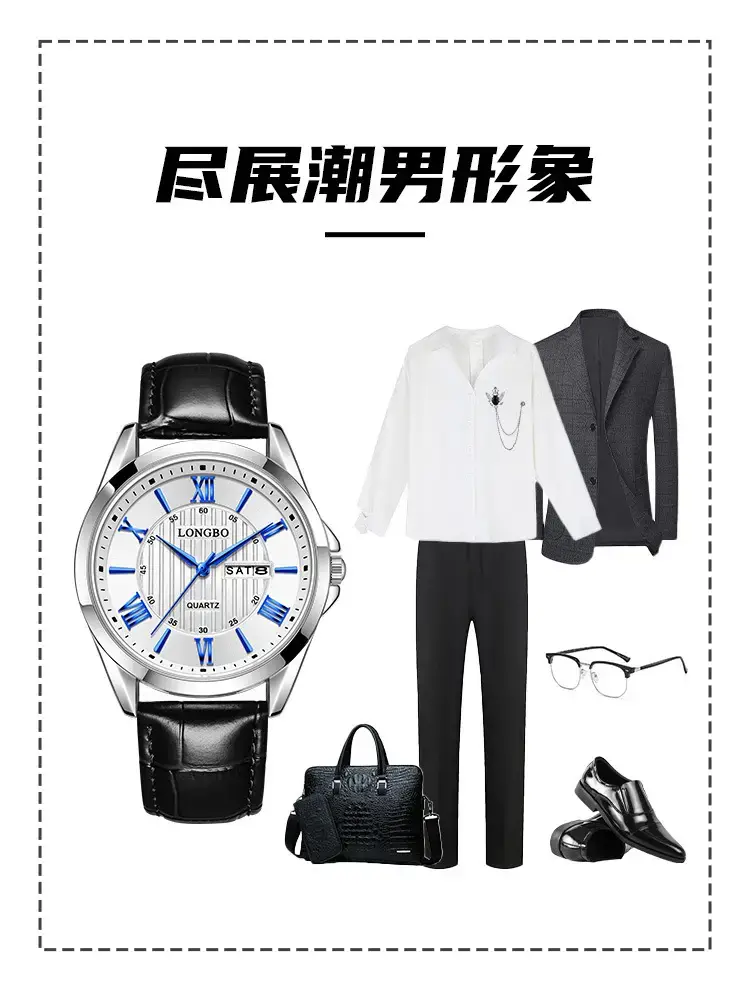 Longbo Men's Black Roman Dial Quartz Wristwatch — feature 11