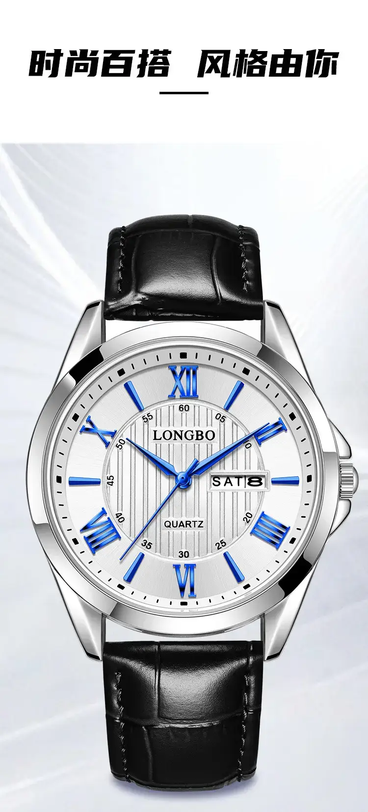 Longbo Men's Black Roman Dial Quartz Wristwatch — feature 4
