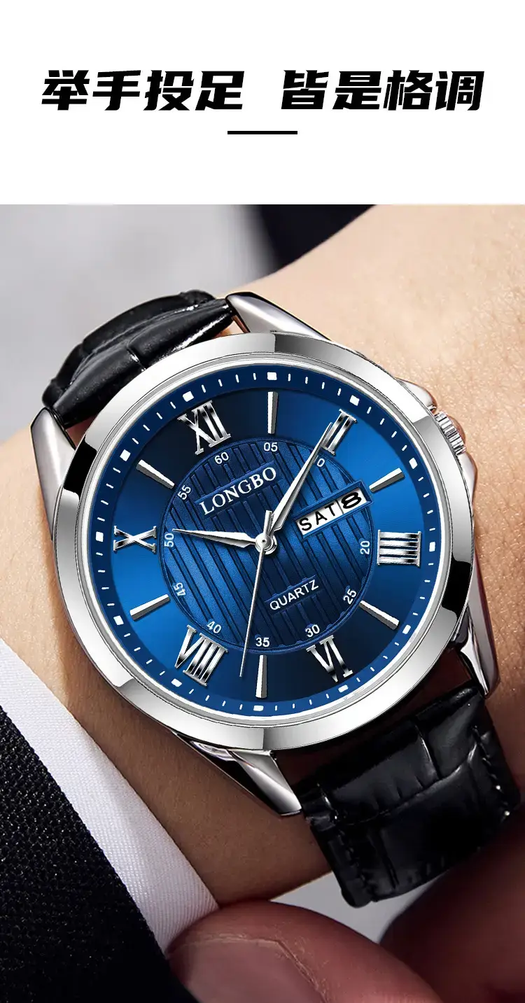 Longbo Men's Black Roman Dial Quartz Wristwatch — feature 7