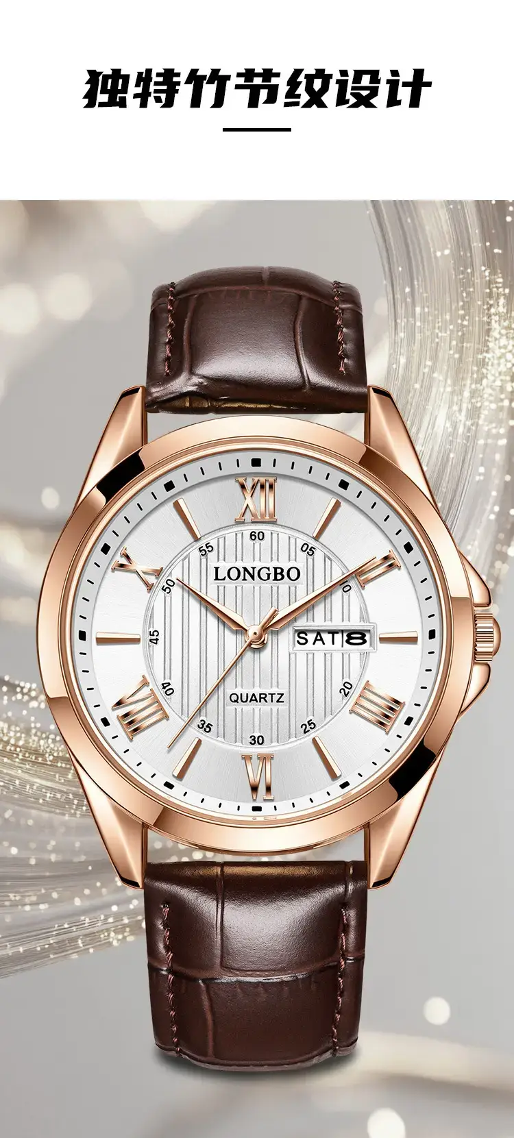 Longbo Men's Black Roman Dial Quartz Wristwatch — feature 8