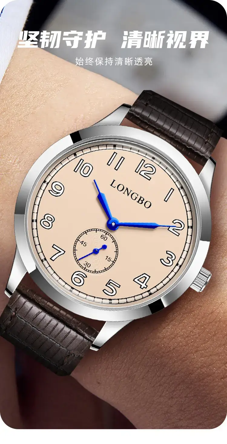 Longbo Men's Luxury Watch Black Strap Business Fashion — feature 6