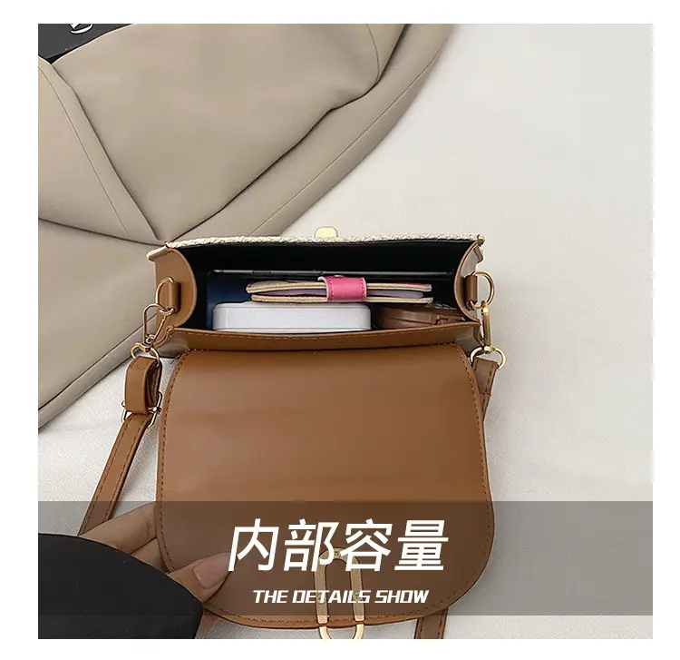 Women's Straw Weaving Handbag Set with One Shoulder Crossbody — feature 2
