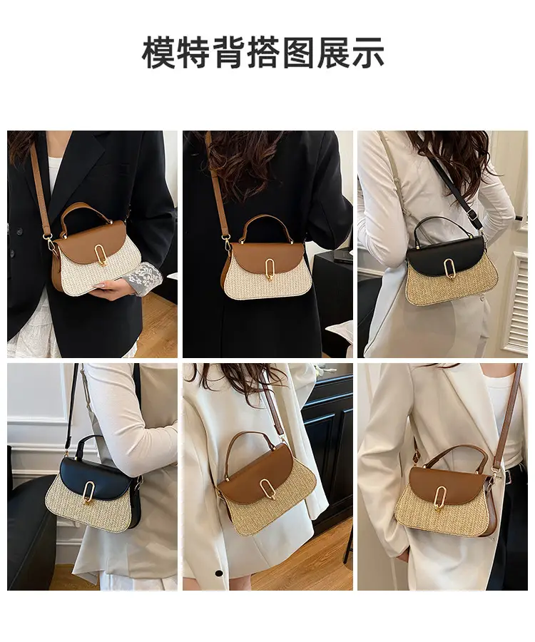 Women's Straw Weaving Handbag Set with One Shoulder Crossbody — feature 7
