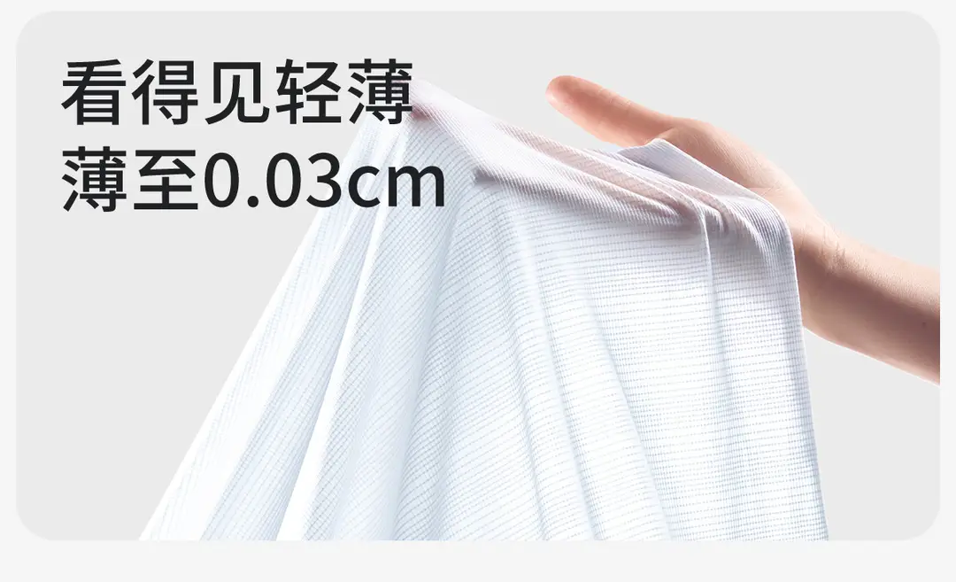 Silk Cotton Molded Cup Girls' Underwear for Elementary School Students, Summer Thin Cool Sensation Teenage Bra, Developmental Children's Vest — feature 4