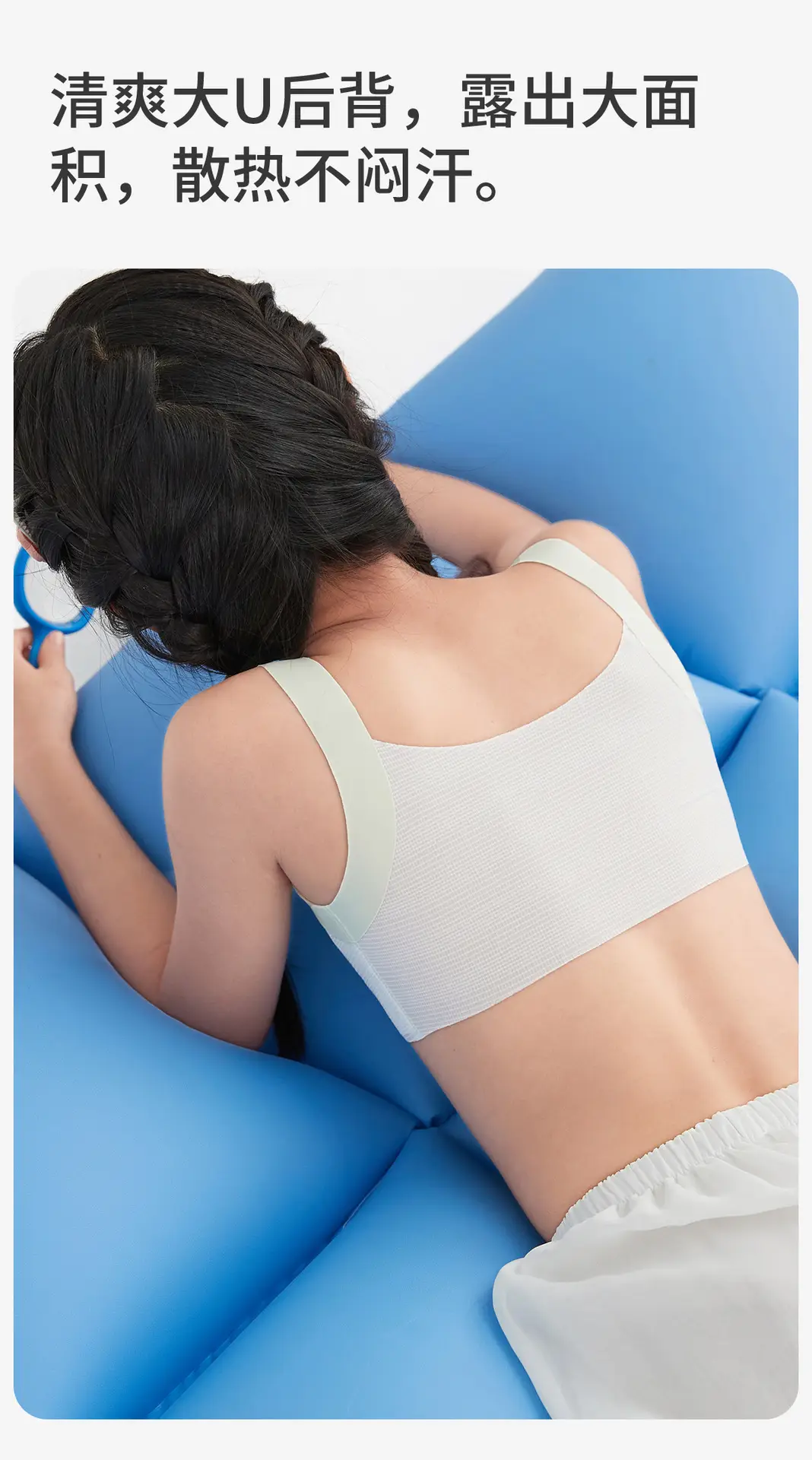Silk Cotton Molded Cup Girls' Underwear for Elementary School Students, Summer Thin Cool Sensation Teenage Bra, Developmental Children's Vest — feature 9