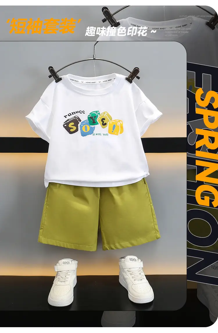 7358 Boys Summer Outfit 2026 Printed T-Shirt Two-Piece Set — feature 1