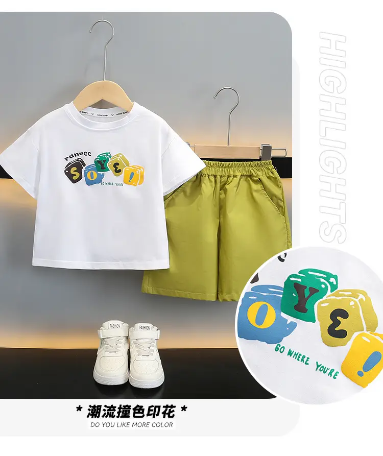 7358 Boys Summer Outfit 2026 Printed T-Shirt Two-Piece Set — feature 3
