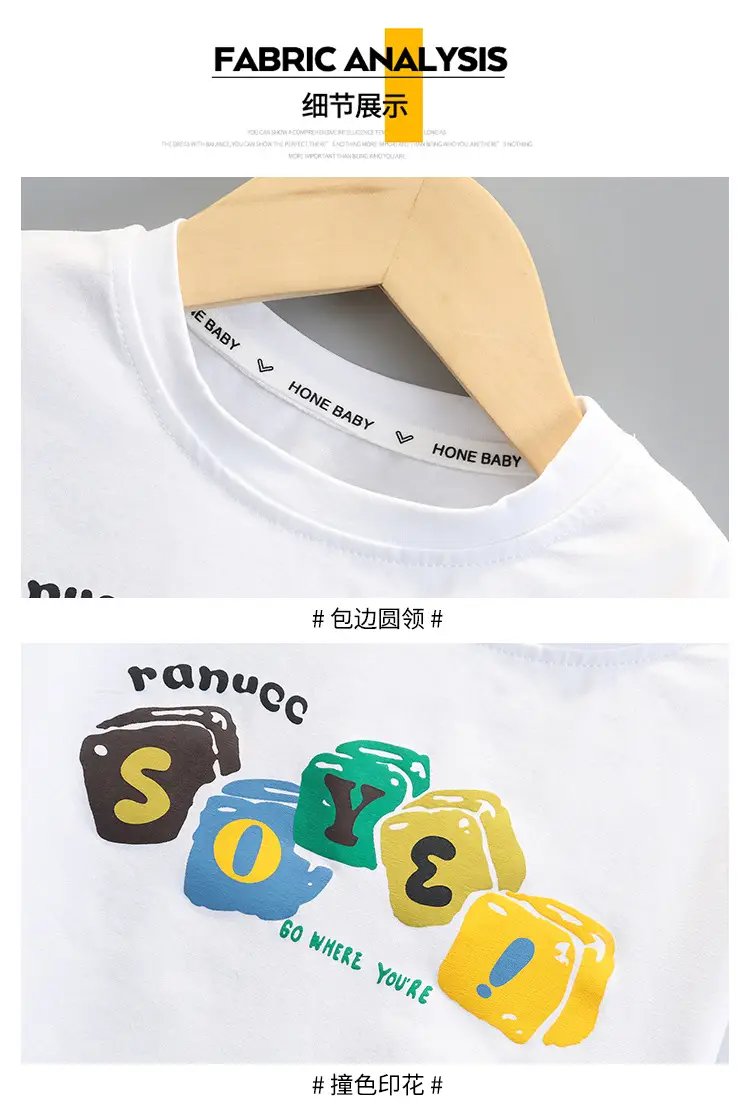 7358 Boys Summer Outfit 2026 Printed T-Shirt Two-Piece Set — feature 8