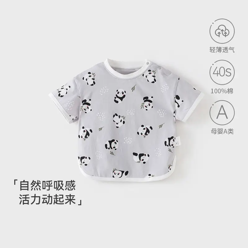 Baby Pure Cotton Cartoon T-Shirt for Boys Summer - Image 2