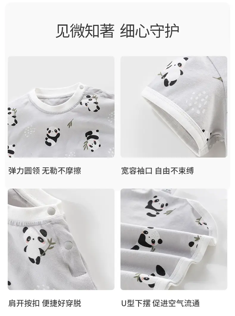 Baby Pure Cotton Cartoon T-Shirt for Boys Summer — feature 19