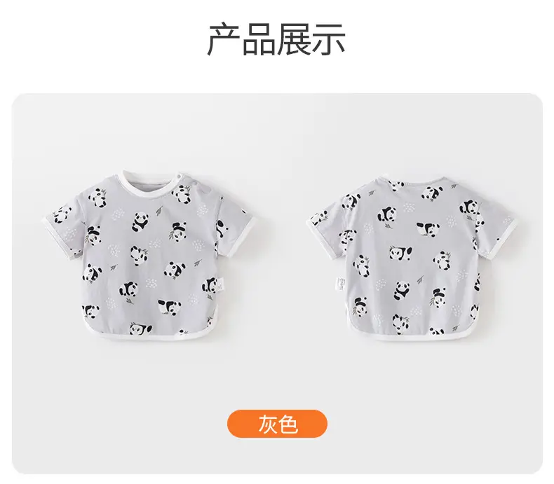 Baby Pure Cotton Cartoon T-Shirt for Boys Summer — feature 23