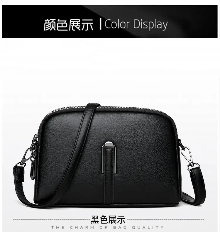 Brown Retro Simple Phone Bag for Women — feature 22