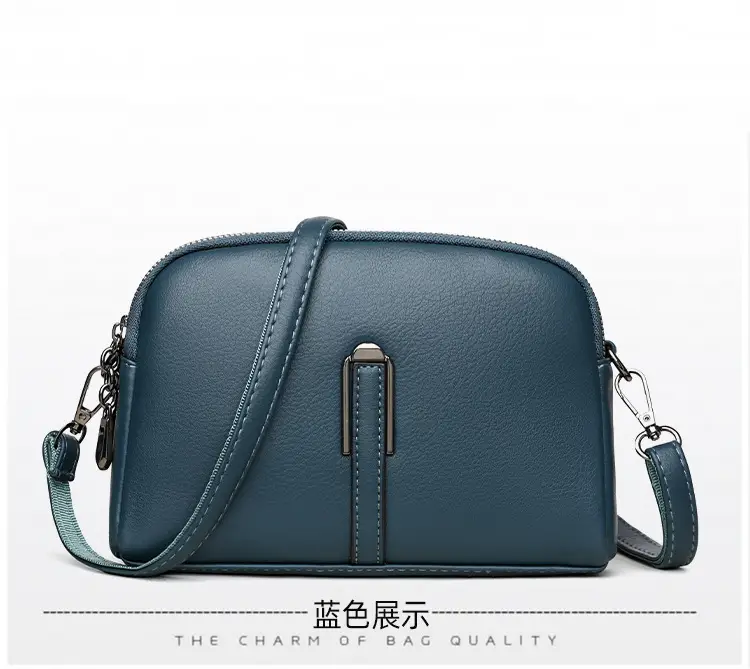 Brown Retro Simple Phone Bag for Women — feature 24