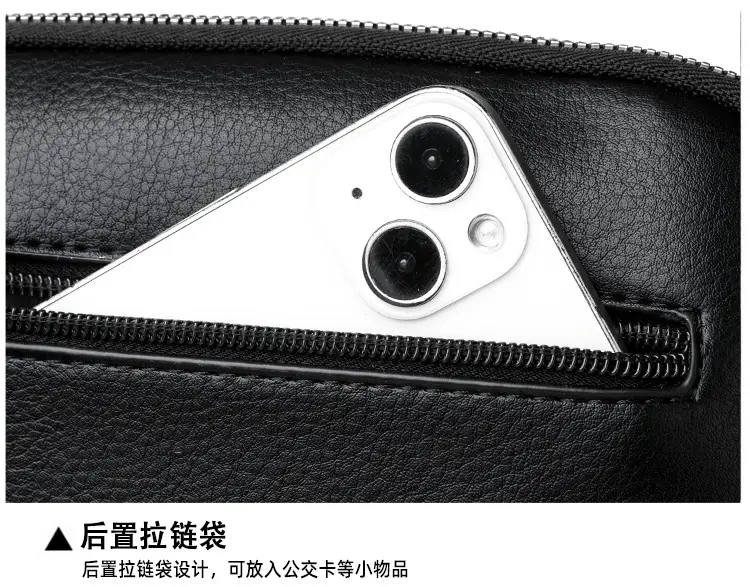Brown Retro Simple Phone Bag for Women — feature 27