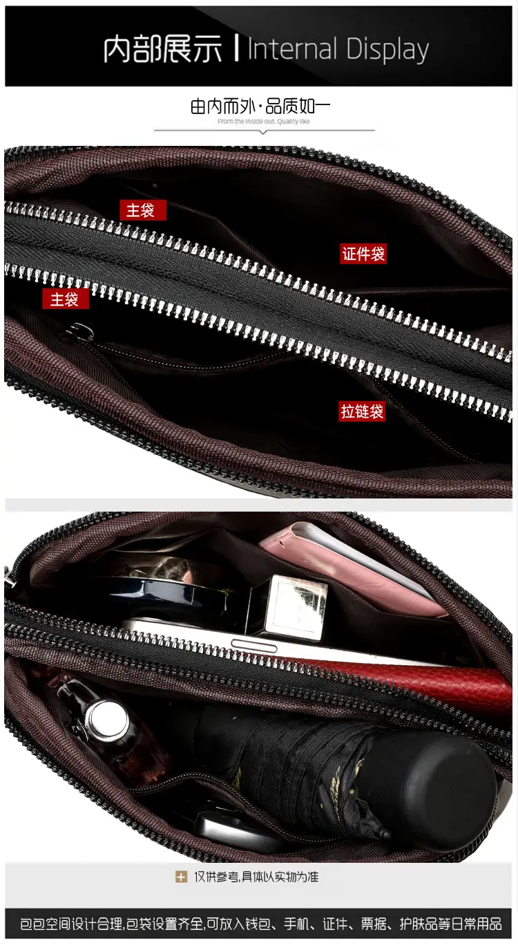 Brown Retro Simple Phone Bag for Women — feature 3