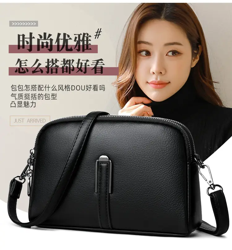 Brown Retro Simple Phone Bag for Women — feature 4