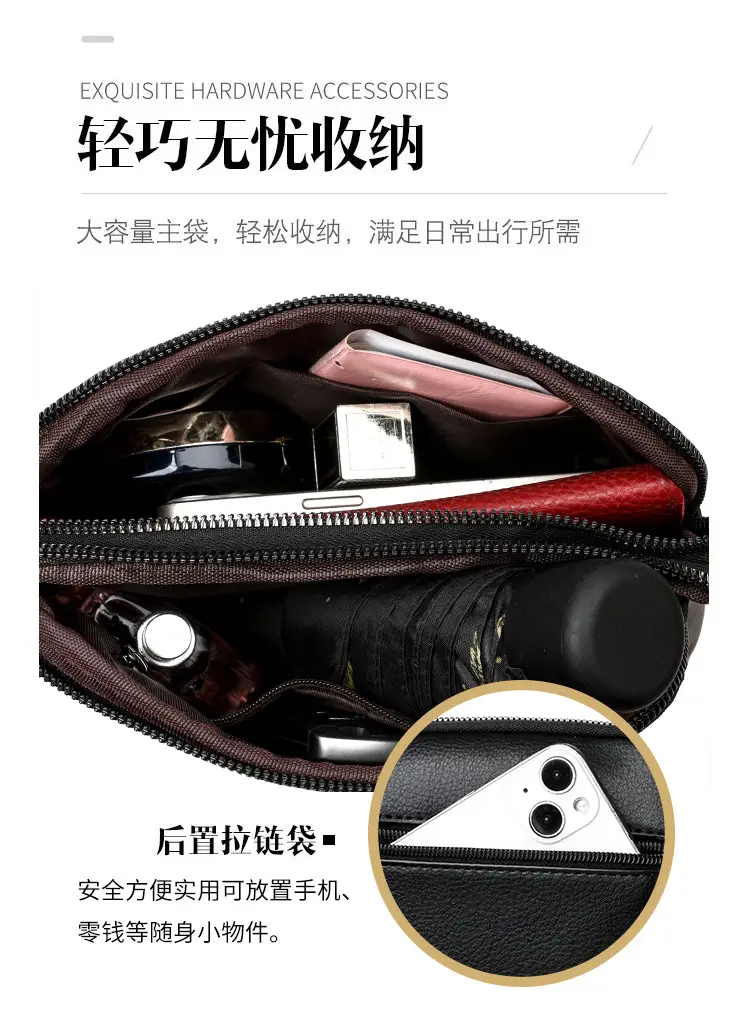 Brown Retro Simple Phone Bag for Women — feature 8