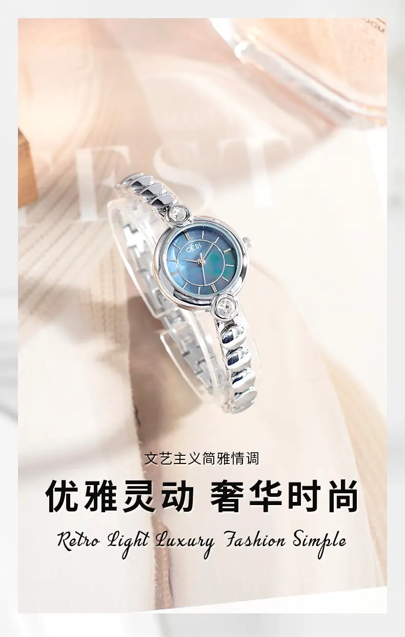 Goldie Light Luxury Women's Quartz Watch with Exquisite Alloy Bracelet — feature 1