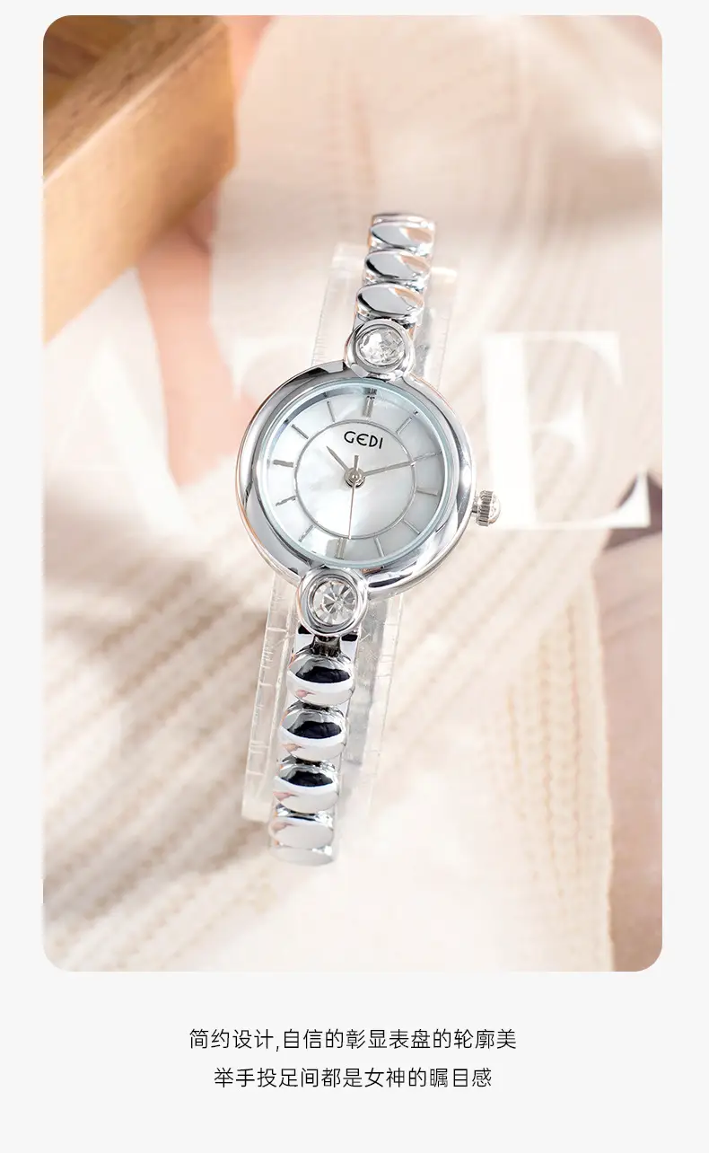 Goldie Light Luxury Women's Quartz Watch with Exquisite Alloy Bracelet — feature 5