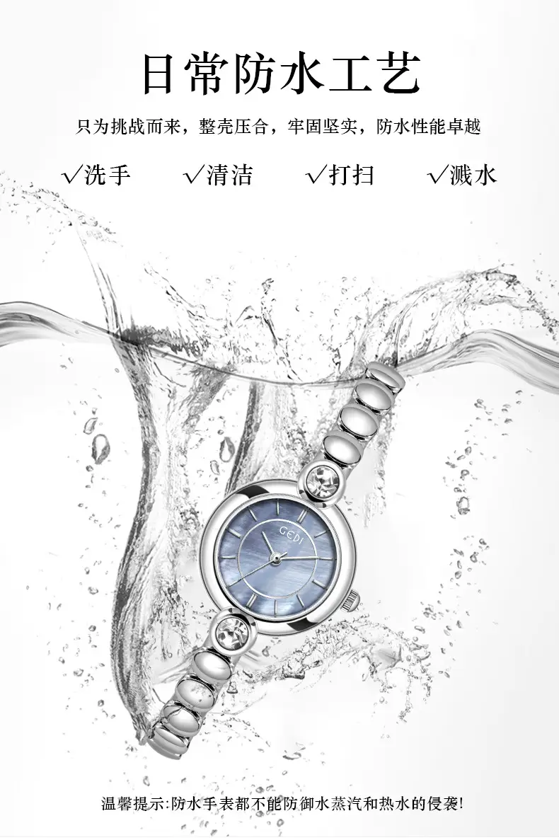 Goldie Light Luxury Women's Quartz Watch with Exquisite Alloy Bracelet — feature 7