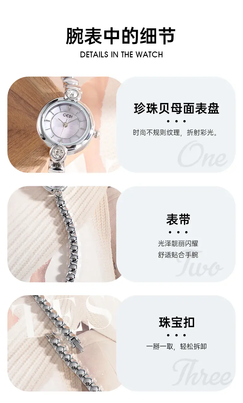 Goldie Light Luxury Women's Quartz Watch with Exquisite Alloy Bracelet — feature 8