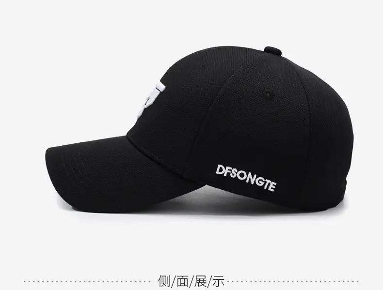 Men's Korean Style Embroidered Arrow Cap Brown β feature 10