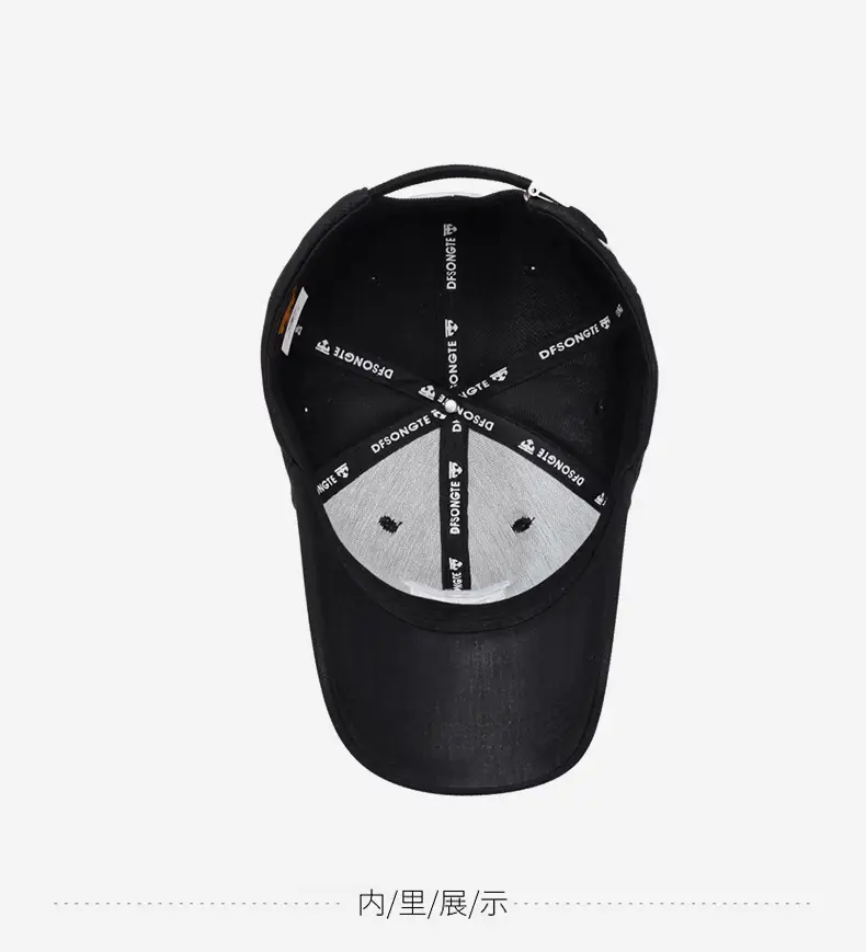 Men's Korean Style Embroidered Arrow Cap Brown β feature 13