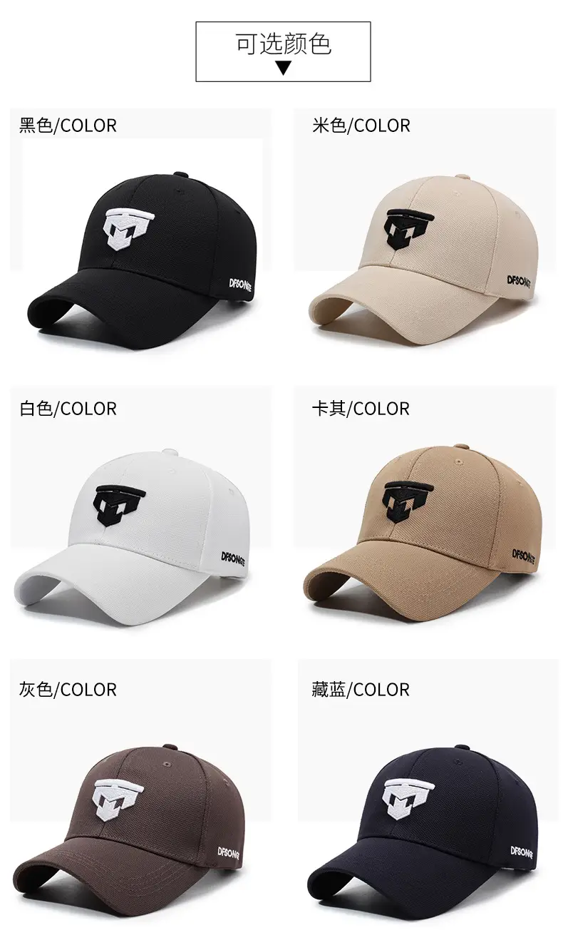Men's Korean Style Embroidered Arrow Cap Brown β feature 7