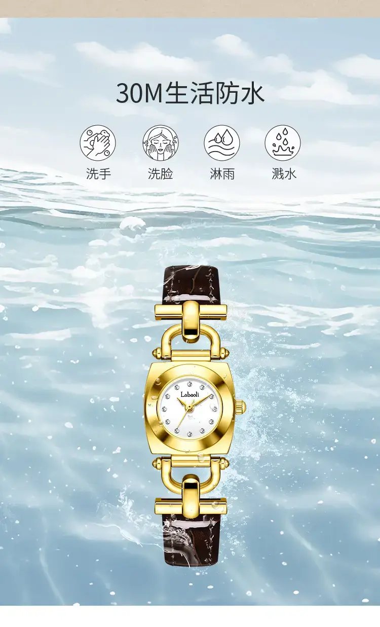 Labaoli Women's Rose Gold Square Watch Quartz Waterproof Belt Watch — feature 12
