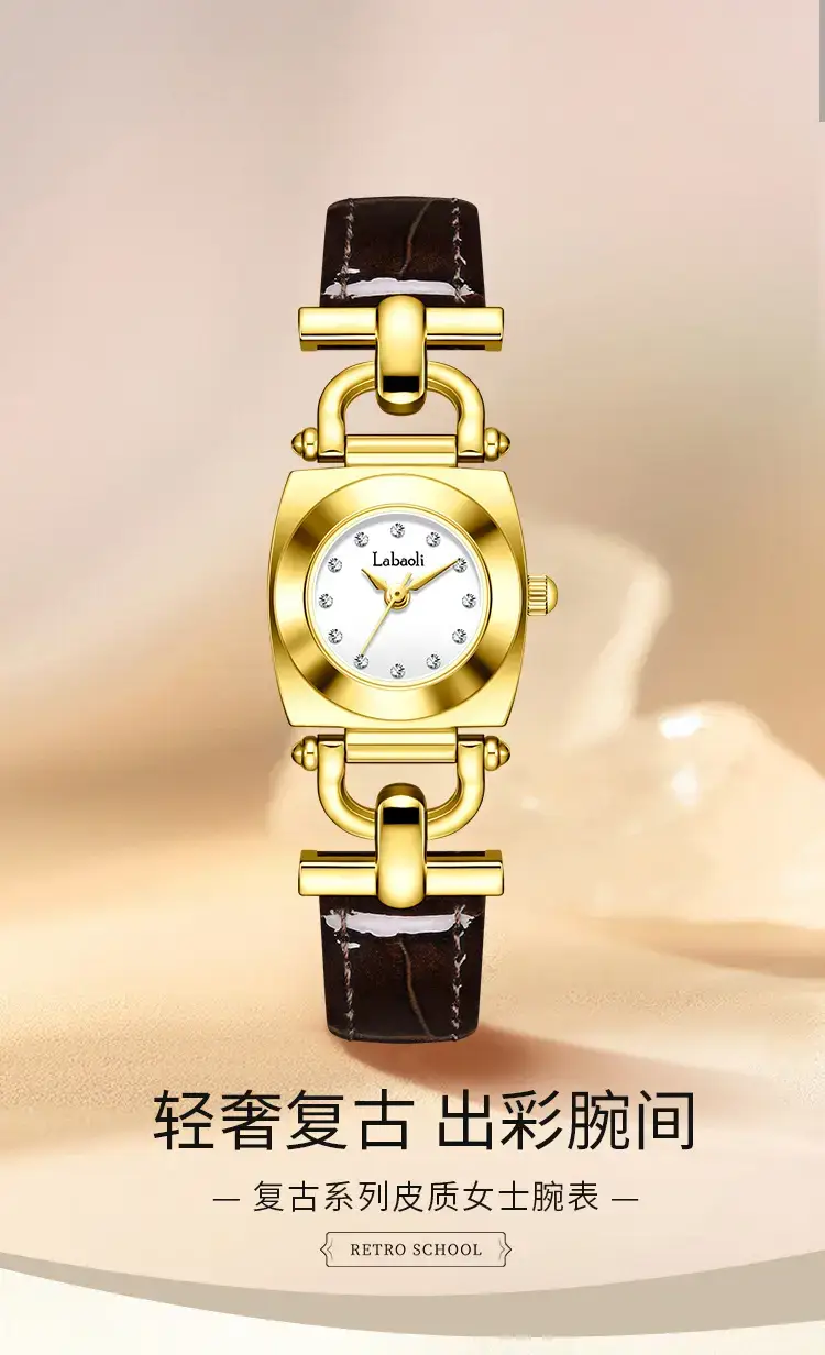 Labaoli Women's Rose Gold Square Watch Quartz Waterproof Belt Watch — feature 3