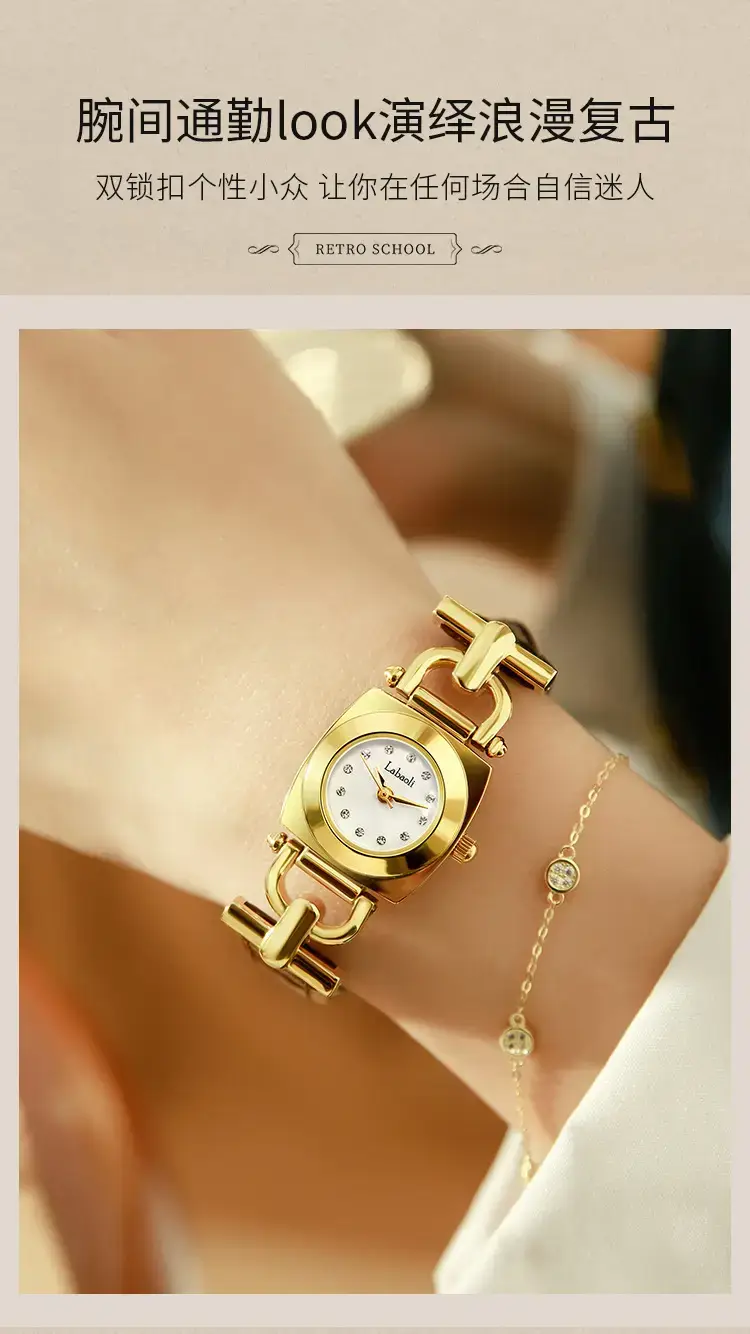 Labaoli Women's Rose Gold Square Watch Quartz Waterproof Belt Watch — feature 7