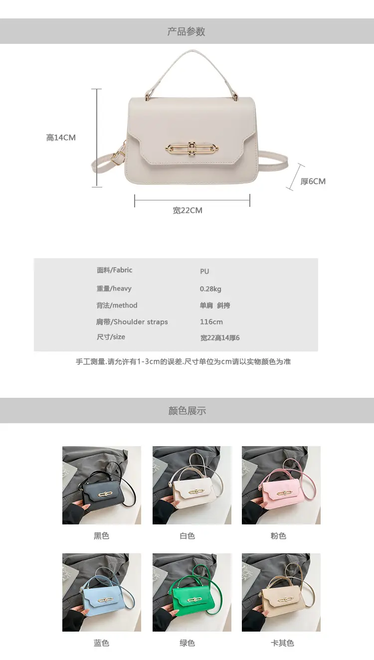 White One-Shoulder Crossbody Bag for Women 2025 — feature 1