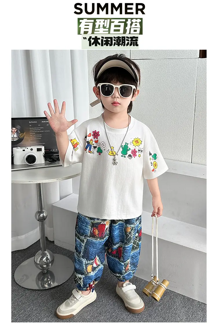 7348 Boys T-Shirt Anti-Mosquito Pants Set — feature 1