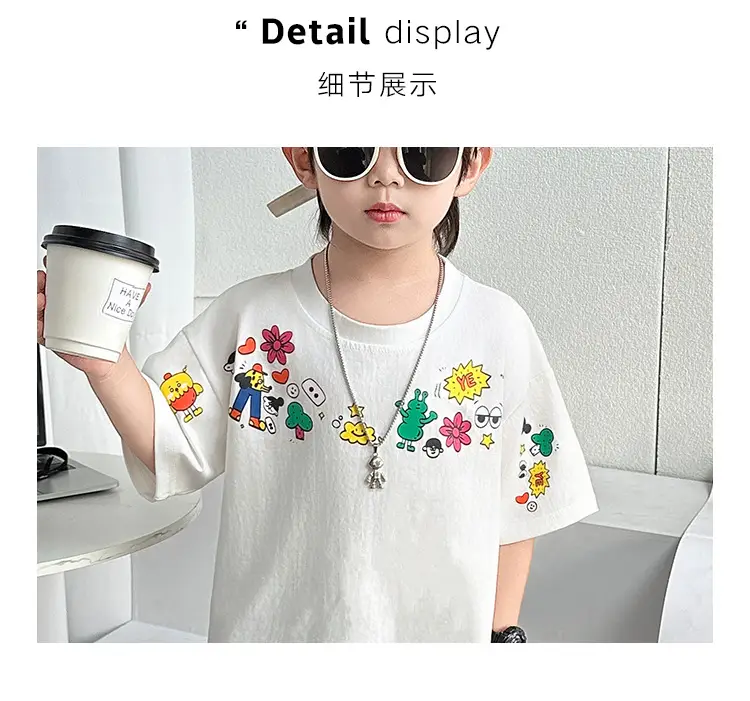 7348 Boys T-Shirt Anti-Mosquito Pants Set — feature 11