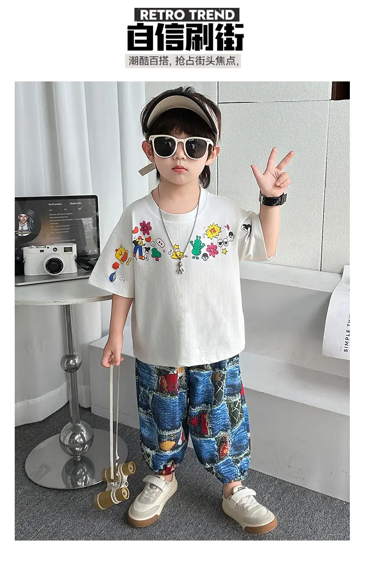 7348 Boys T-Shirt Anti-Mosquito Pants Set — feature 2