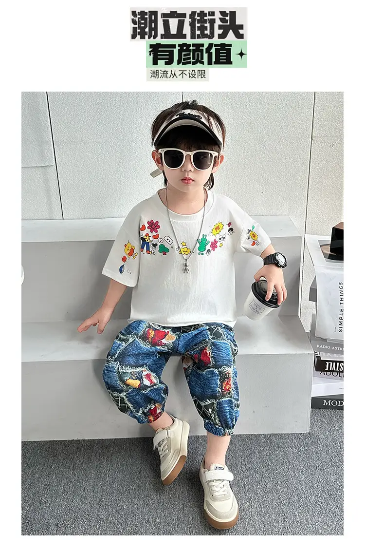 7348 Boys T-Shirt Anti-Mosquito Pants Set — feature 3