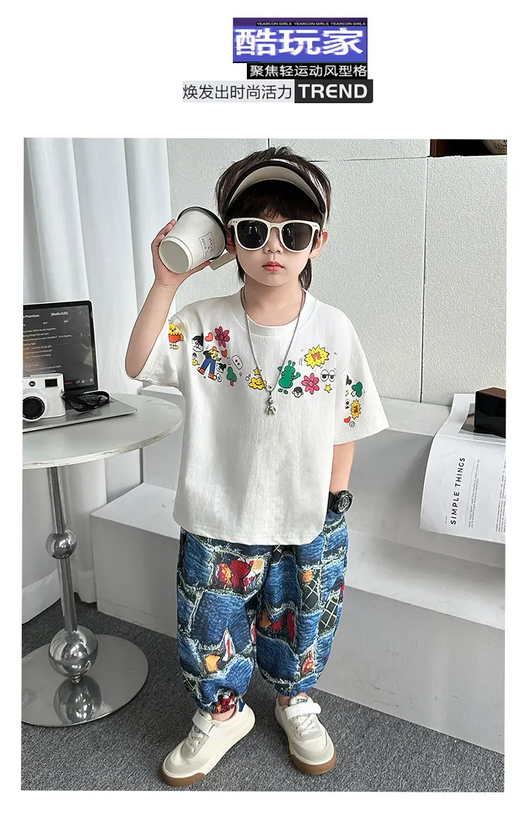 7348 Boys T-Shirt Anti-Mosquito Pants Set — feature 4