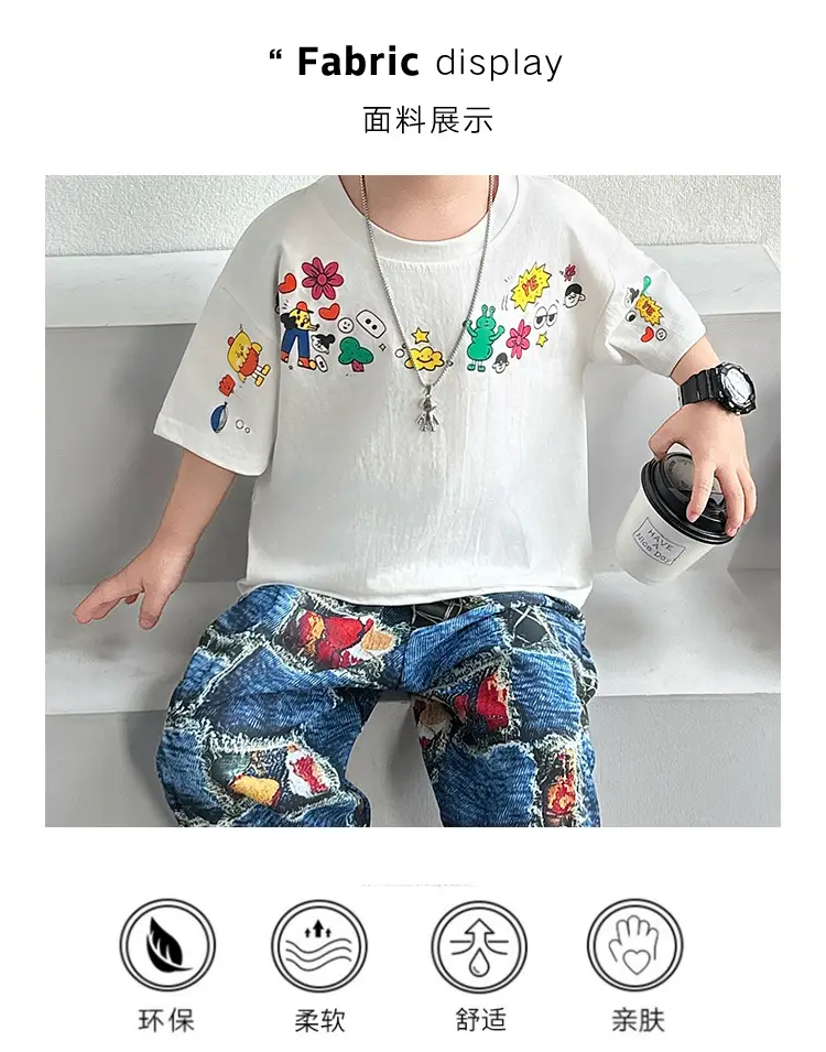 7348 Boys T-Shirt Anti-Mosquito Pants Set — feature 5