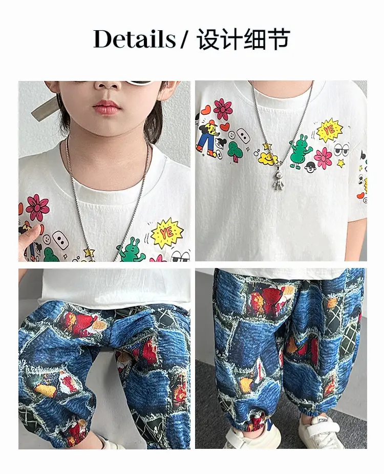7348 Boys T-Shirt Anti-Mosquito Pants Set — feature 6