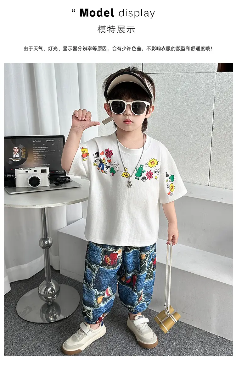 7348 Boys T-Shirt Anti-Mosquito Pants Set — feature 9