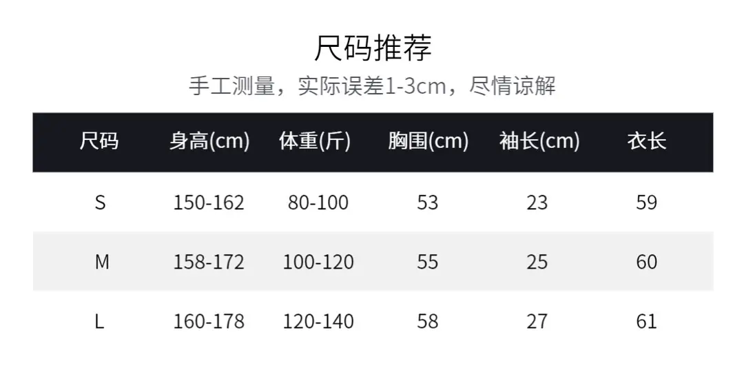 Zhang Yanyi Star's Same Style Slanted Shoulder Short-Sleeved T-Shirt Women's Off-Shoulder Shirt Summer Pure Desire Sexy Loose Black One-Shoulder Top t — feature 1
