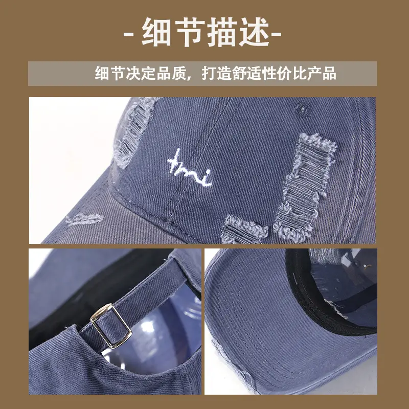 Summer Hole Baseball Cap Korean Style Sunscreen Cap for Men - Image 8