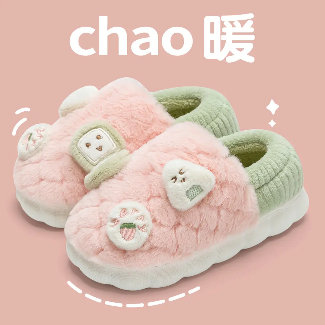 Customized Bag-Heeled Cotton Shoes for Men, Winter Indoor Home, Non-Slip and Warm, Couples Home Use, Soft-Soled Cartoon Winter Fur Slippers for Women - Image 2