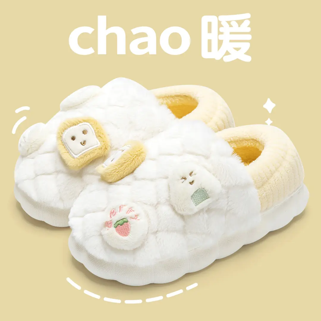 Customized Bag-Heeled Cotton Shoes for Men, Winter Indoor Home, Non-Slip and Warm, Couples Home Use, Soft-Soled Cartoon Winter Fur Slippers for Women - Image 3