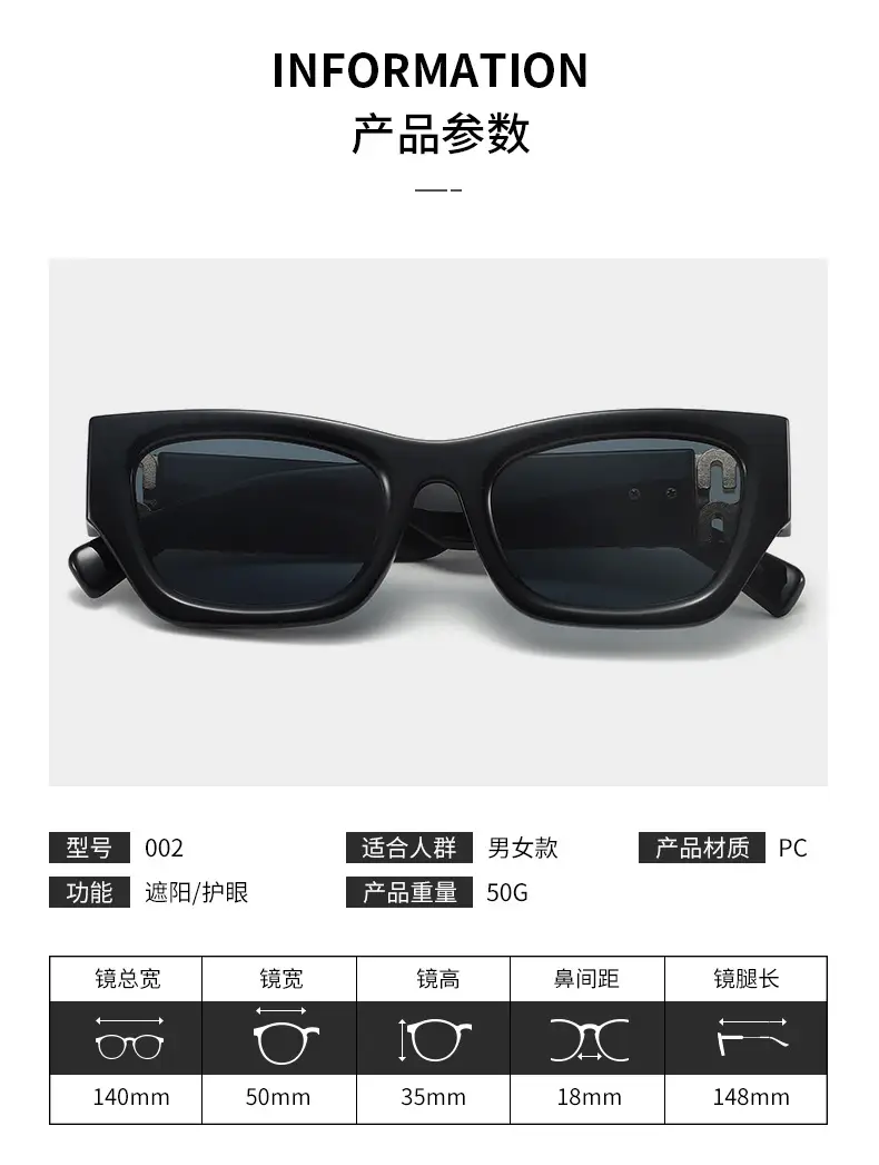 Women Cat-Eye Square Sunglasses Natural Look 2025 — feature 10