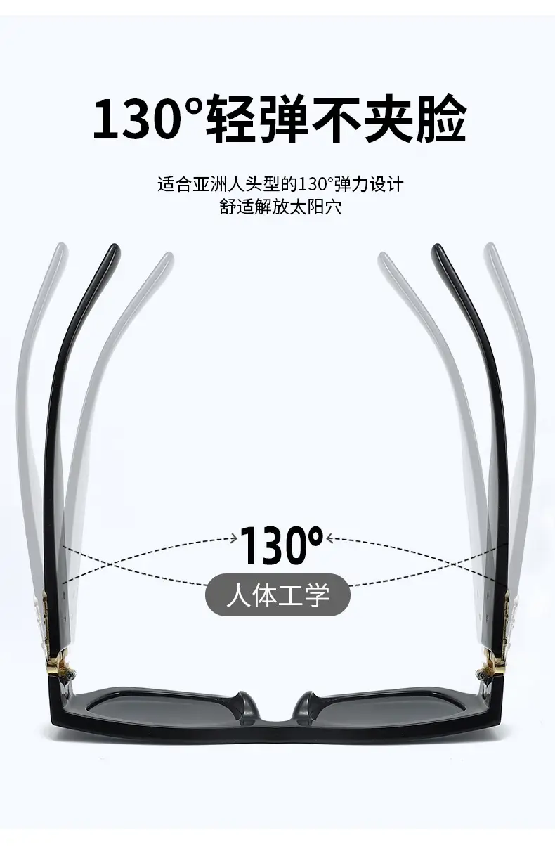 Women Cat-Eye Square Sunglasses Natural Look 2025 — feature 7